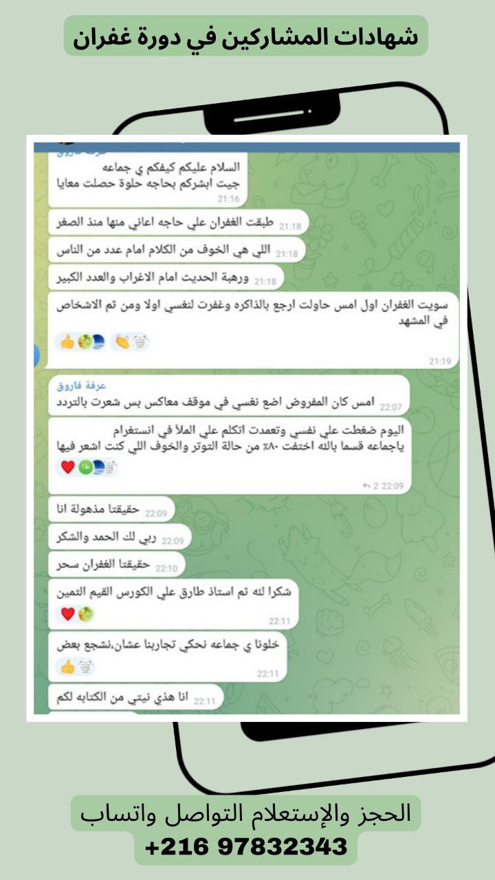 شهادة مشاركة 4