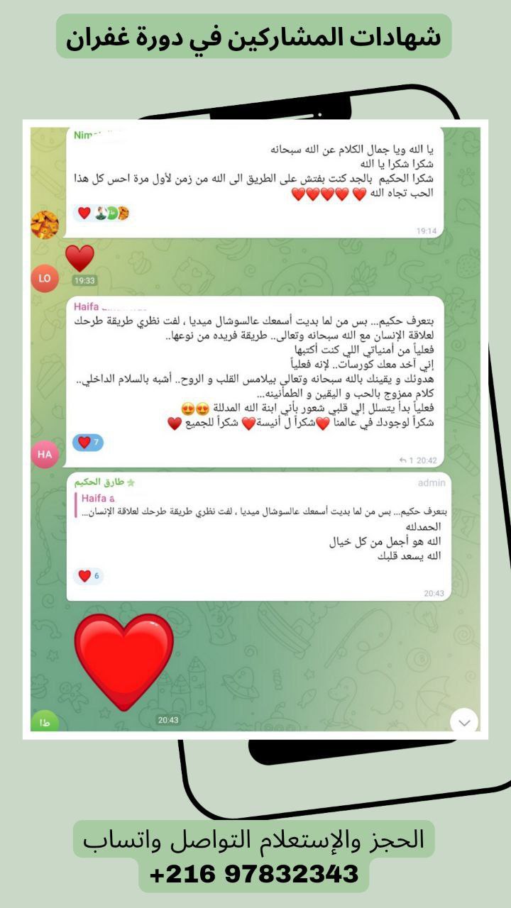 شهادة مشاركة 5